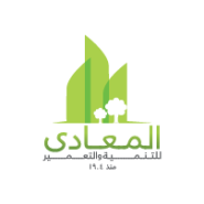 المعادي للتنمية والتعمير 1