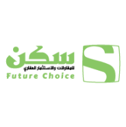 سكن